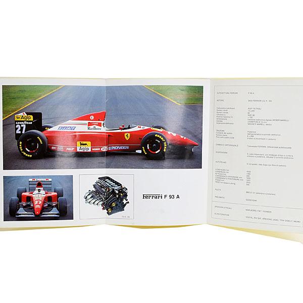 Ferrari（フェラーリ） スクーデリアフェラーリ F93カーボンローター