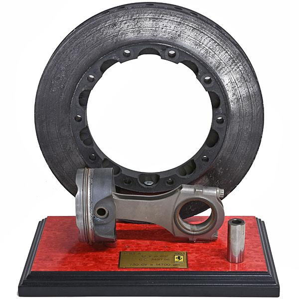 Ferrari（フェラーリ） スクーデリアフェラーリ F93カーボンローター