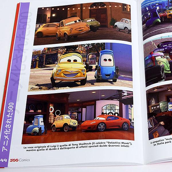 【希少】 FIAT 500 マスターブック 希少】 FIAT 500 マスターブック 希少】 FIAT 500 マスターブック