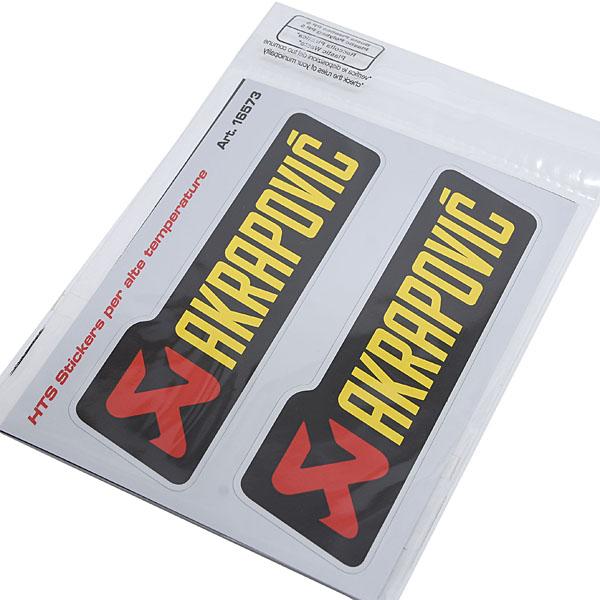 AKRAPOVIC（アクラポビッチ） マフラー用耐熱ステッカー2枚セット