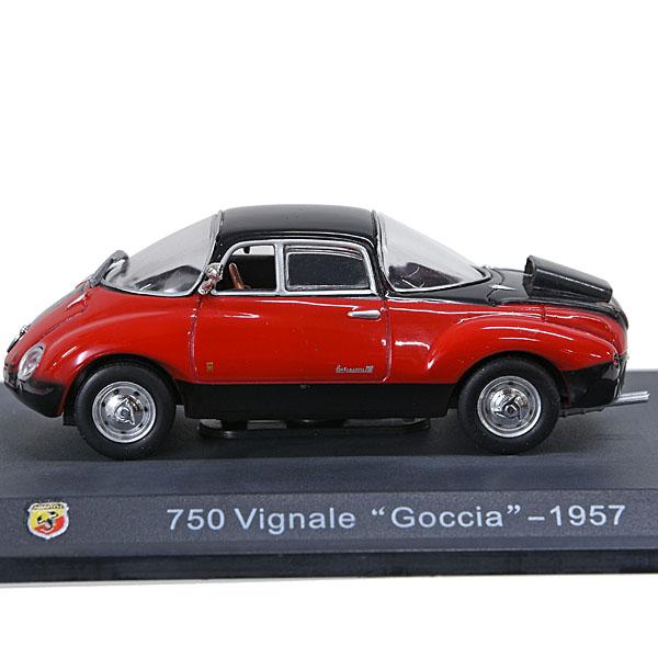 アバルト（ABARTH） 1/43 アバルト750 Coupe Goccia Vignale-1957