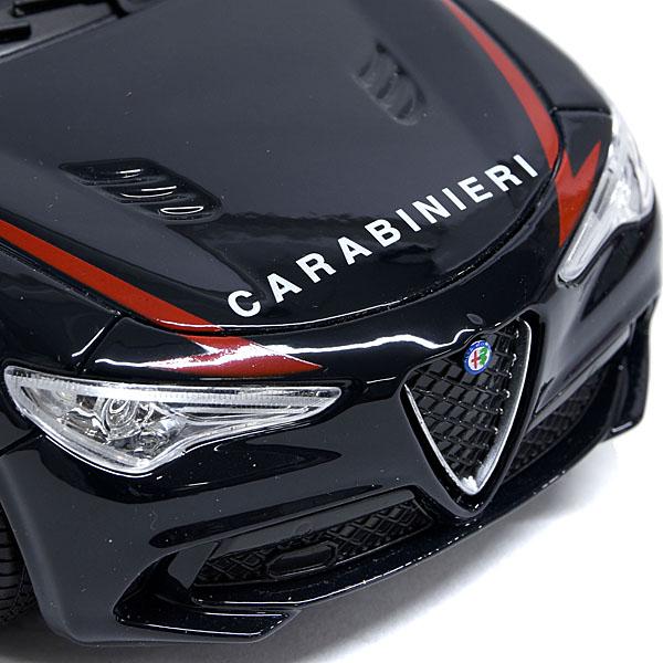 アルファロメオ（ALFA ROMEO） 1/24 Stelvio Quadrifoglio Carabinieri