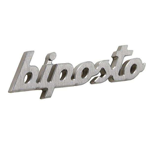 アバルト純正695 Bipostoリアロゴエンブレム　25193_2