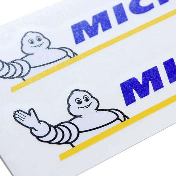 専用ページ　オブジェ ミシュラン（MICHELIN） オフィシャルロゴステッカー (120mm/2枚セット