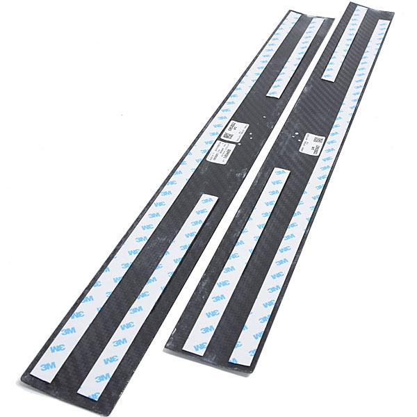 Ferrari（フェラーリ） フェラーリ純正Roma ATELIERカーボンサイドシル