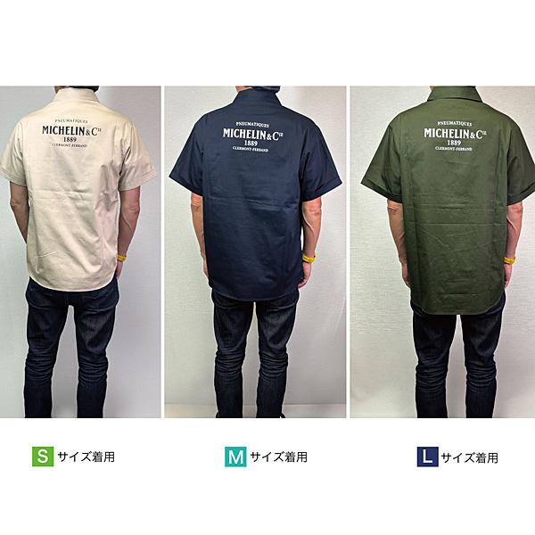 tシャツ ミシュラン（MICHELIN） ミシュランオフィシャルワークシャツ-2025