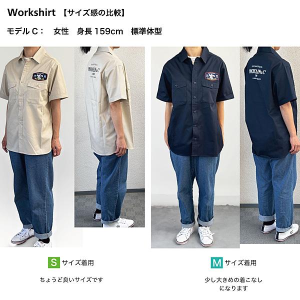 半袖ジャケット　Sサイズ ミシュラン（MICHELIN） ミシュランオフィシャルワークシャツ-2025