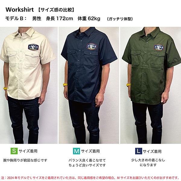 ミシュラン（MICHELIN） ミシュランオフィシャルワークシャツ-2025