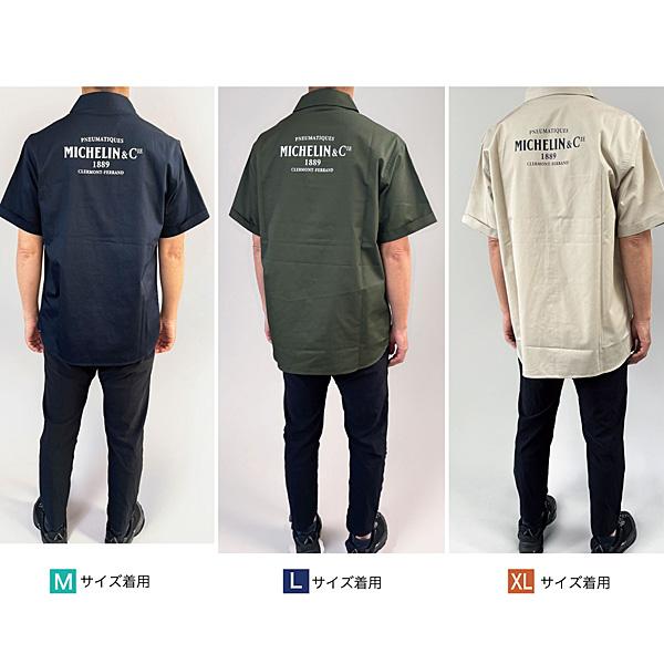 ミシュラン（MICHELIN） ミシュランオフィシャルワークシャツ-2025