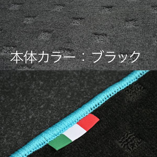 アバルト（ABARTH） アバルト/フィアット 500/595/695用セミオーダー