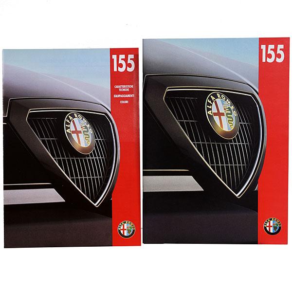 アルファロメオ アルファロメオ155セールスカタログ17点