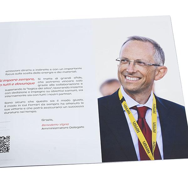 Ferrari（フェラーリ） フェラーリ純正75周年記念パンフレット 25584