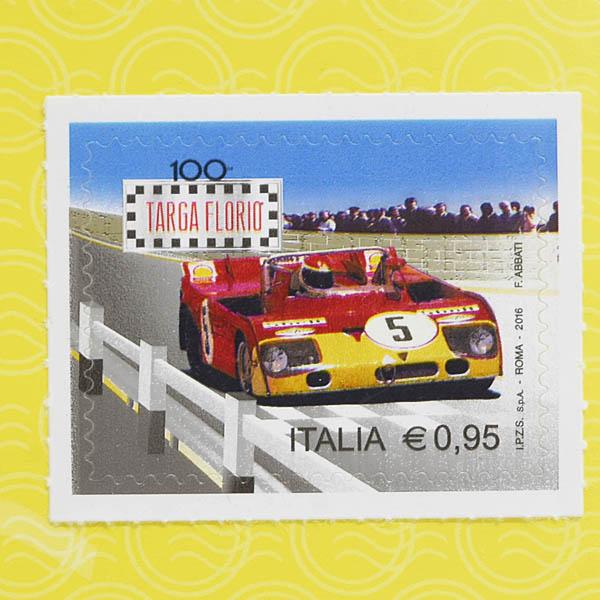 FIAT（フィアット） Italian Auto記念切手セット 25732 : イタリア