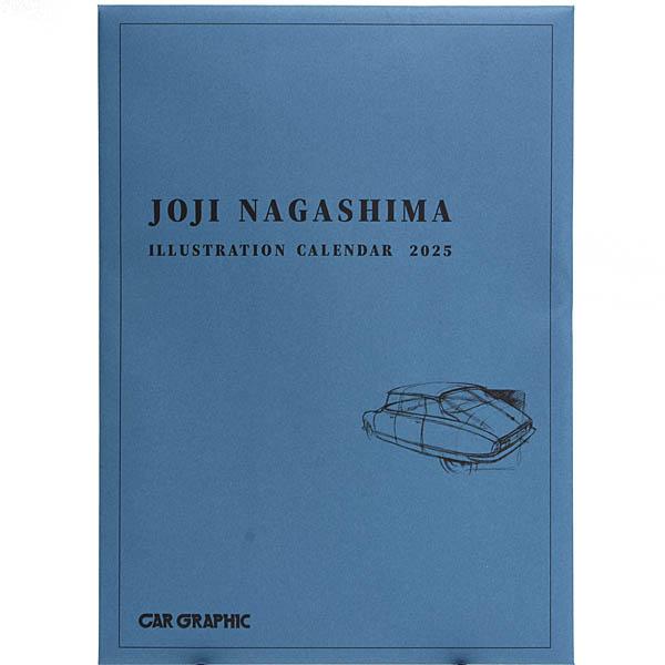 アルファロメオ（ALFA ROMEO） CAR GRAPHIC 2025カレンダー 25756