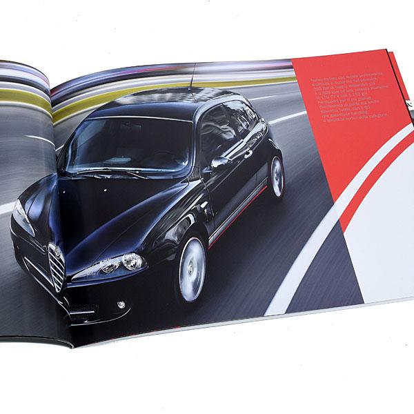 アルファロメオ（ALFA ROMEO） アルファロメオ147 DUCATI CORSE