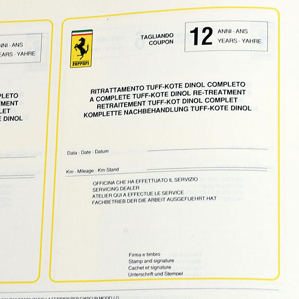 Ferrari（フェラーリ） F40オーナーズワランティ&サービスブック(88年