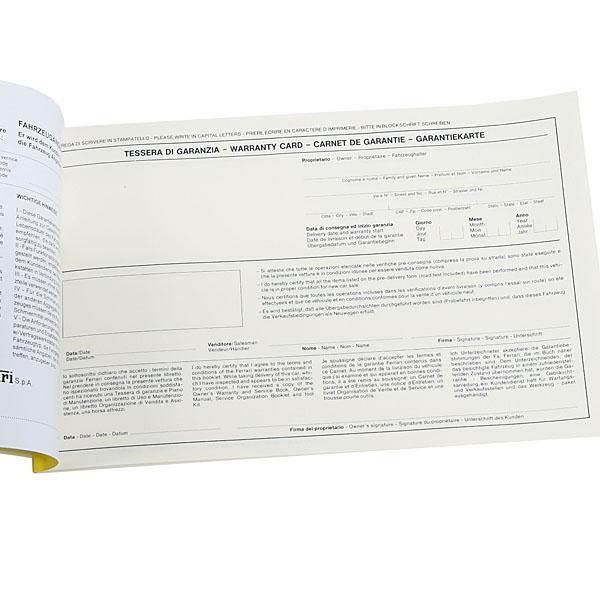 Ferrari（フェラーリ） F40オーナーズワランティ&サービスブック(88年