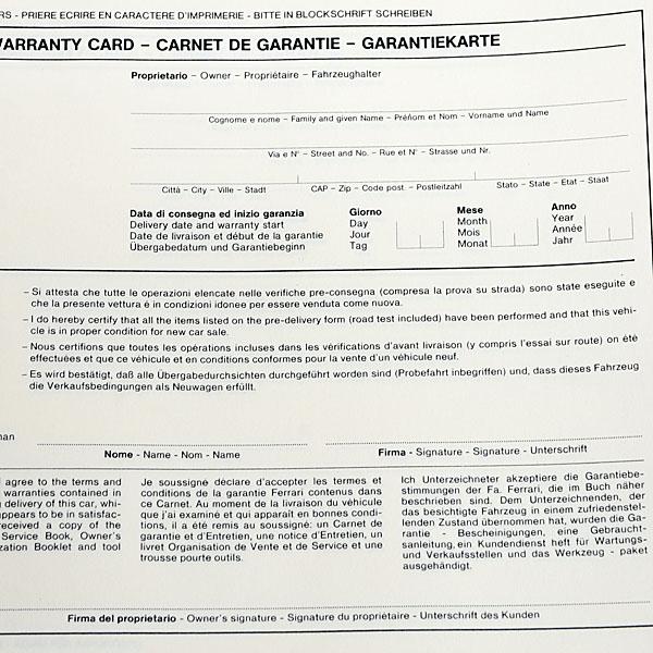 Ferrari（フェラーリ） F40オーナーズワランティ&サービスブック(88年