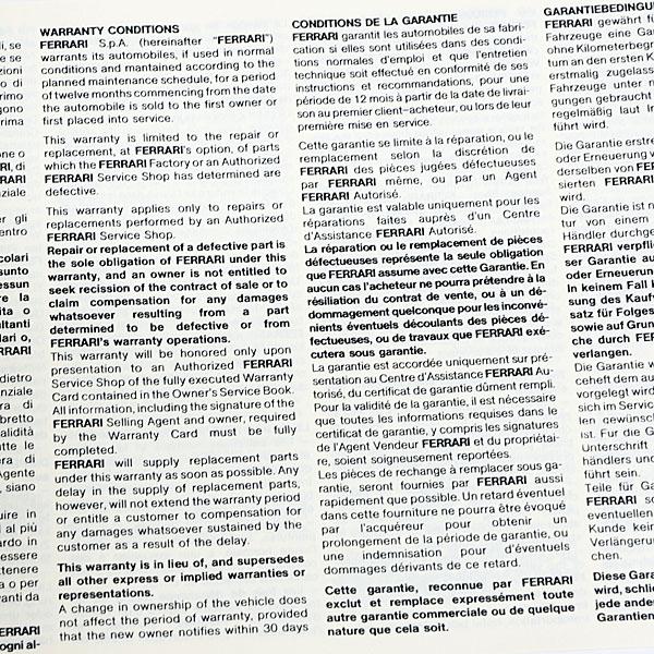 Ferrari（フェラーリ） F40オーナーズワランティ&サービスブック(88年