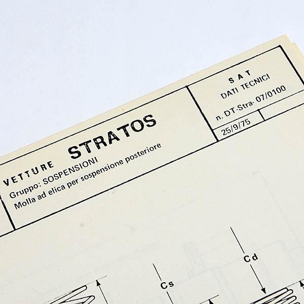ランチア　THEMA 整備資料　解説書　テキスト ランチア STRATOSテクニカルデータマニュアル追記版 25850 : イタリア