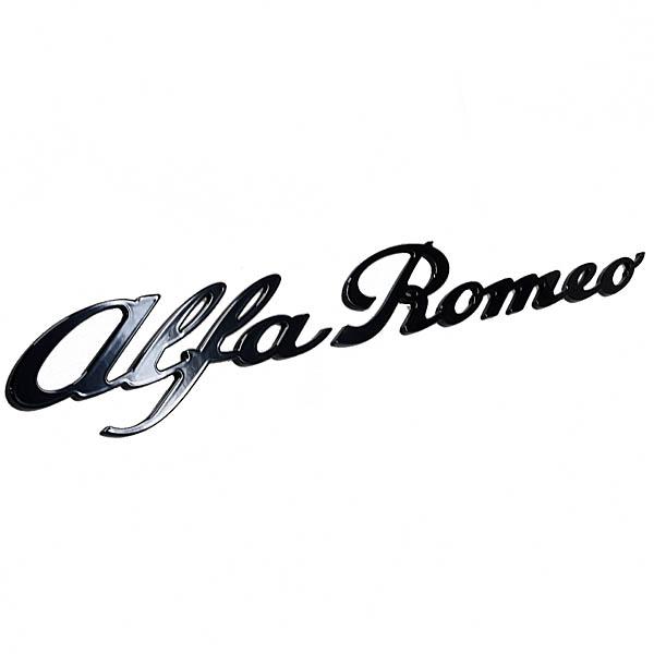 アルファロメオ（ALFA ROMEO） アルファロメオ純正Juniorリアロゴ