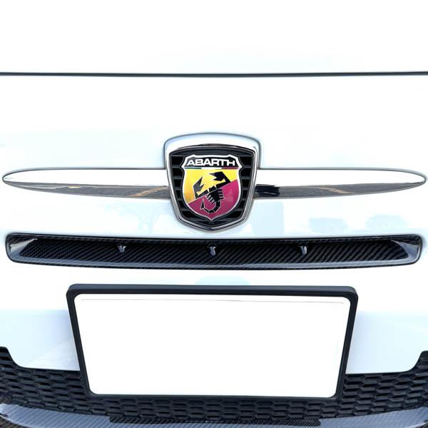アバルト（ABARTH） アバルト500用フロントインテークガーニッシュ by