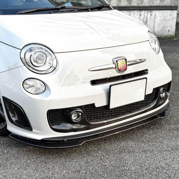 アバルト（ABARTH） アバルト500用フロントリップスポイラー by