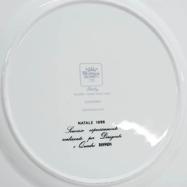 【未使用品】リチャードジノリ フェラーリ ダブルネーム26cmプレート リチャードジノリ ジノリ1735 Richard Ginori イタリアンフルーツ