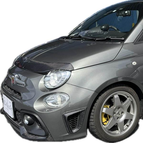 アバルト（ABARTH） アバルト595(シリーズ4)用サイドインタークーラー