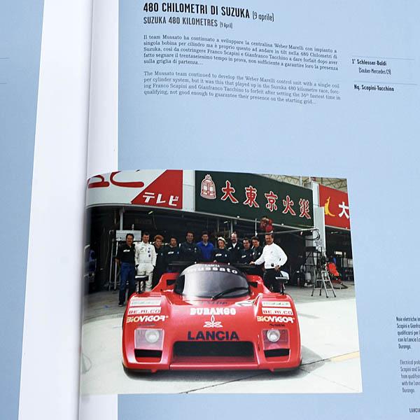 ランチア ENDURANCE BETA MONTECARLO - LC1 - LC2 書籍 26093