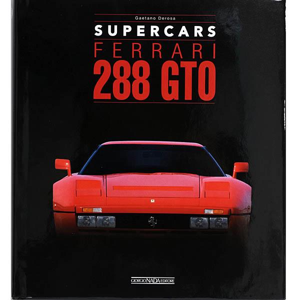 Ferrari（フェラーリ） フェラーリ288 GTO (SUPERCARS) 書籍 26098