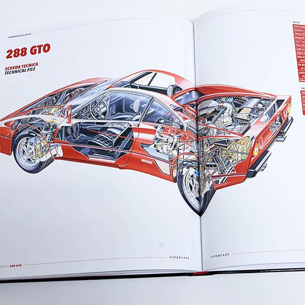 Ferrari（フェラーリ） フェラーリ288 GTO (SUPERCARS) 書籍 26098