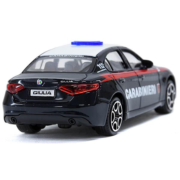 アルファロメオ（ALFA ROMEO） 1/43 アルファロメオGIULIA Carabinieri