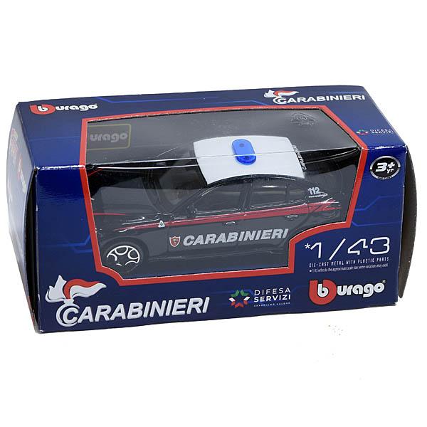 アルファロメオ（ALFA ROMEO） 1/43 アルファロメオGIULIA Carabinieri