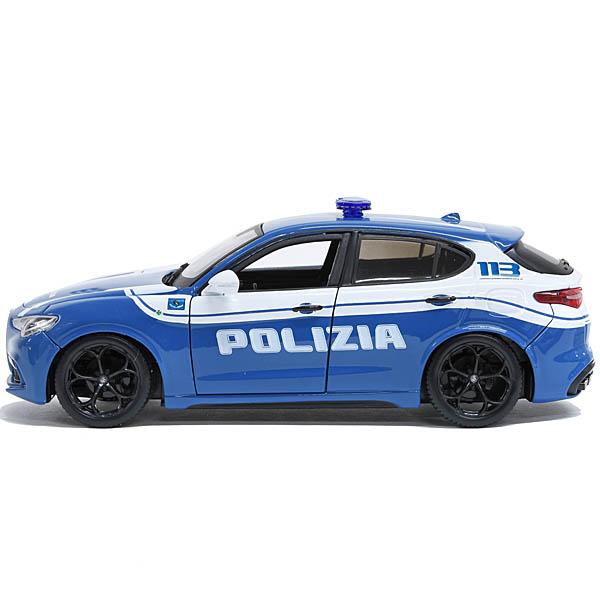 アルファロメオ（ALFA ROMEO） 1/24 アルファロメオStelvio POLIZIA