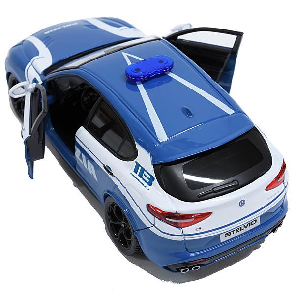 アルファロメオ（ALFA ROMEO） 1/24 アルファロメオStelvio POLIZIA