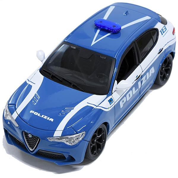 アルファロメオ（ALFA ROMEO） 1/24 アルファロメオStelvio POLIZIA