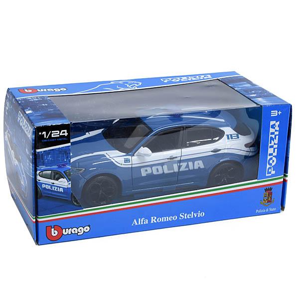 アルファロメオ（ALFA ROMEO） 1/24 アルファロメオStelvio POLIZIA
