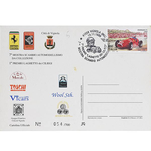 ランチア マルティニ レーシング Miki BIASION直筆サイン入りポスト