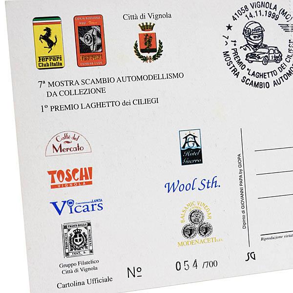 ランチア マルティニ レーシング Miki BIASION直筆サイン入りポスト