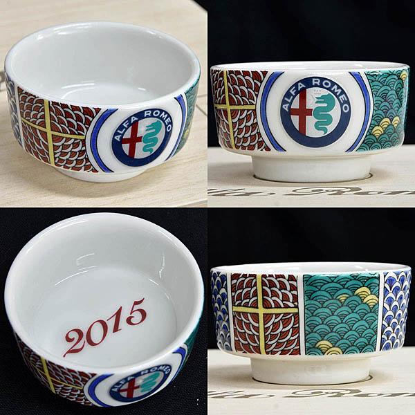 アルファロメオ（ALFA ROMEO） アルファロメオ純正歴代エンブレム