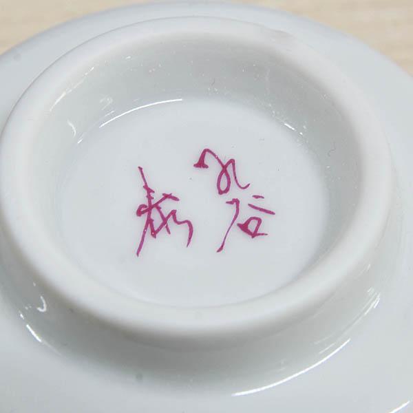 アルファロメオ（ALFA ROMEO） アルファロメオ純正歴代エンブレム