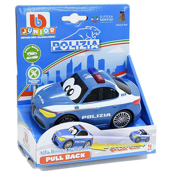 アルファロメオ　ジュリア　 TI 　POLIZIA メーベトーイズ アルファロメオ ジュリア TI POLIZIA メーベトーイズ - メルカリ