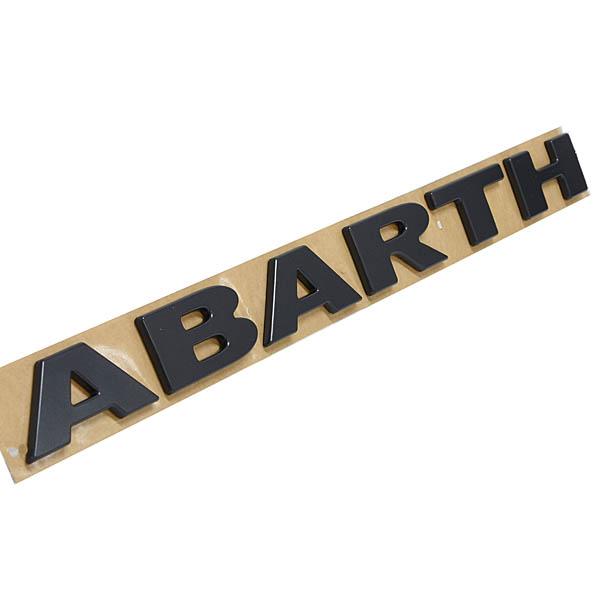 超貴重 フィアット アバルト 1000 ビアルベーロ エンブレム アバルト（ABARTH） アバルト純正500e/600eフロントロゴエンブレム