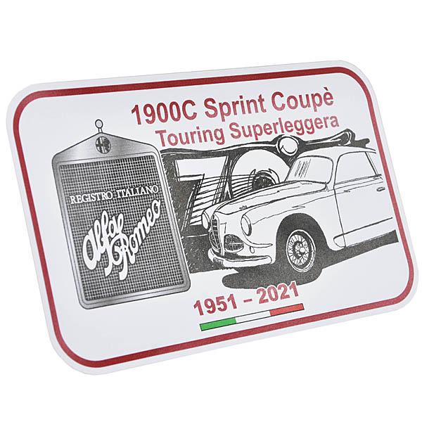 アルファロメオ（ALFA ROMEO） アルファロメオ1900C Sprint Coupe 70 