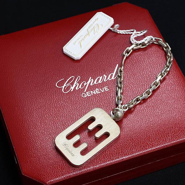 Ferrari（フェラーリ） Chopardシフトゲート型ヴィンテージシルバーキーリング 26288 : イタリア自動車雑貨店ショッピング ...