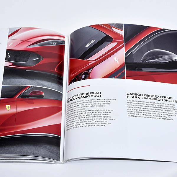 Ferrari（フェラーリ） フェラーリ純正アクセサリーカタログ(2022-2023