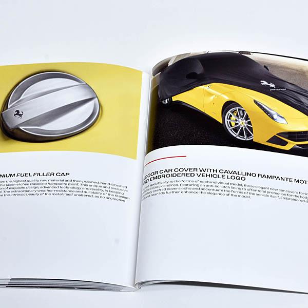 Ferrari（フェラーリ） フェラーリ純正アクセサリーカタログ(2022-2023