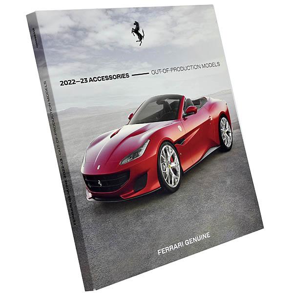 【激レア】　フェラーリ　カタログ 455857_l.jpg