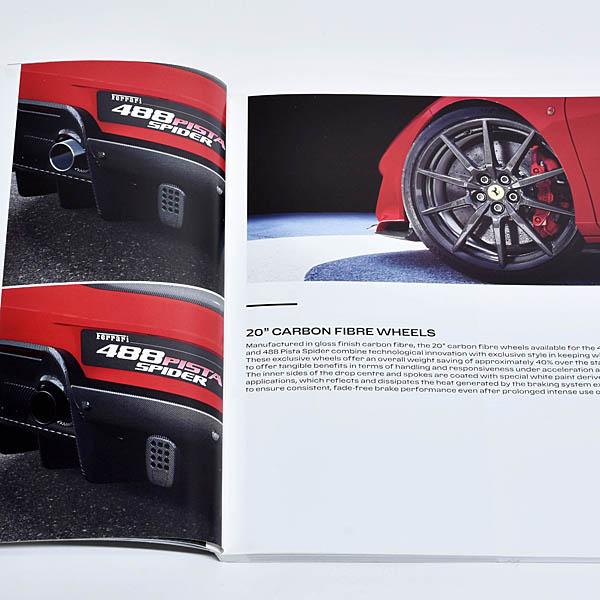 Ferrari（フェラーリ） フェラーリ純正アクセサリーカタログ(2022-2023